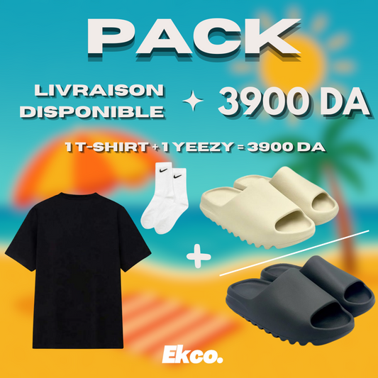 T-shirt black + Yeezy